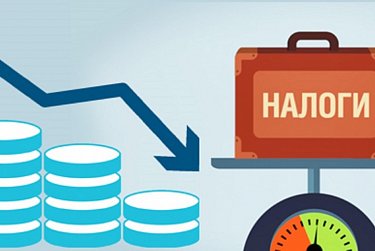 Налоговые льготы участникам СВО